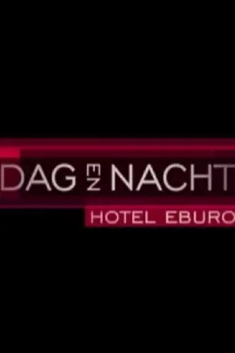 Dag & nacht (2010)