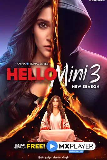 Hello Mini (2019)