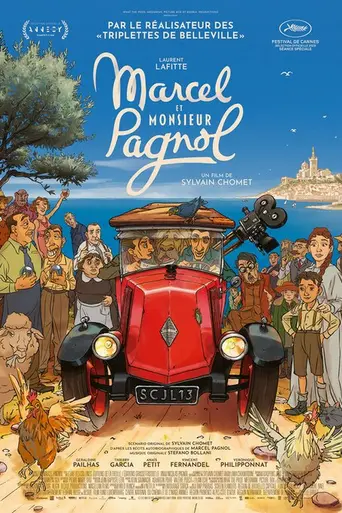 A Magnificent Life (2025)