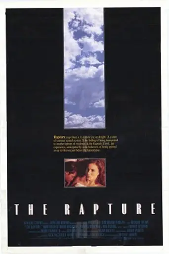 El despertar de Sharon (1991)