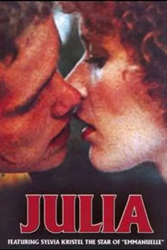 Племянница фрау О (1974)