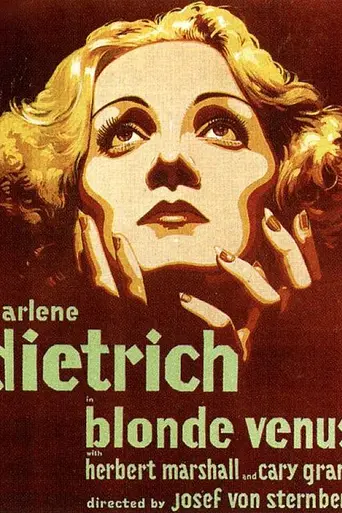 La Venus rubia (1932)