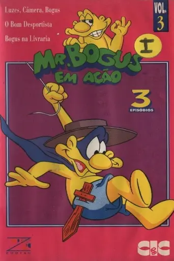 Mr. Bogus (1991)