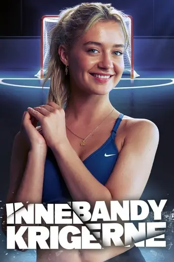 Innebandykrigerne (2023)