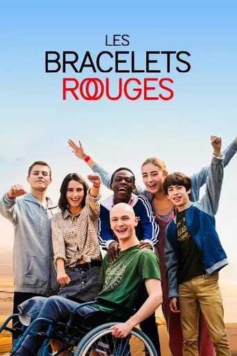 Red Band Club (2017)
