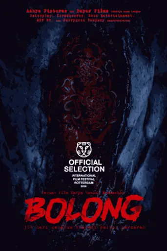 The Hole, 309 Days to the Bloodiest Tragedy (2026)