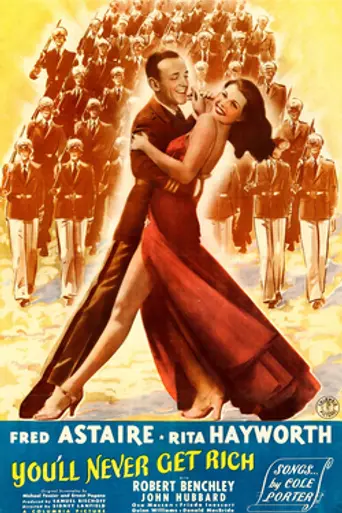 Ты никогда не будешь богаче (1941)