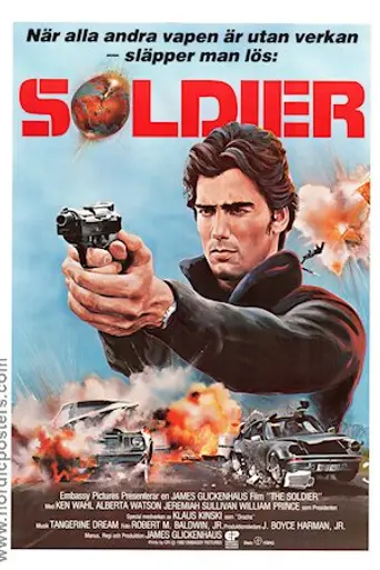 Солдат (1982)