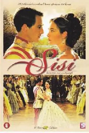 Императрица Сисси (2009)