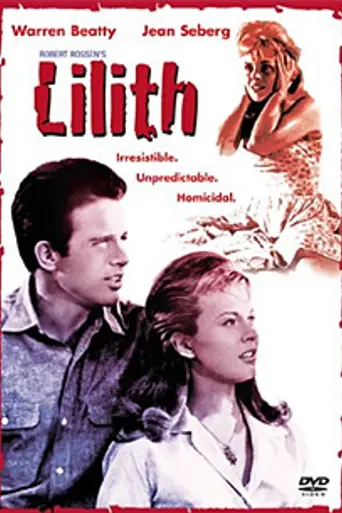 Lilith (1964)