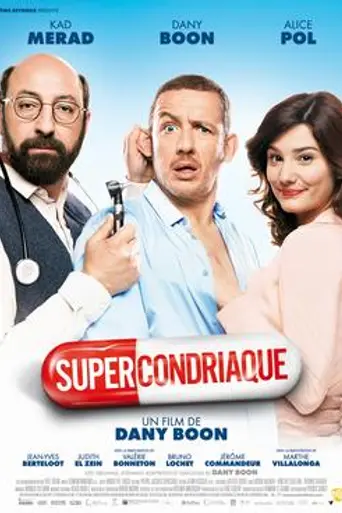 Supercondriaque (2014)