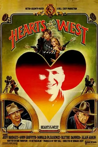 Corazones del oeste (1975)