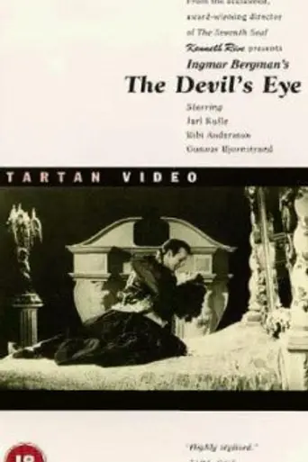 El ojo del diablo (1960)