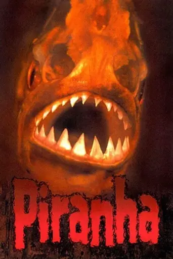Piranha (1995)