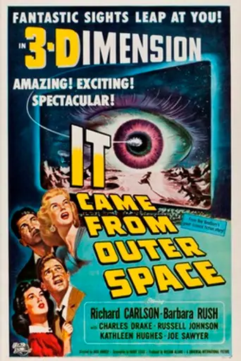 Vinieron del espacio (1953)