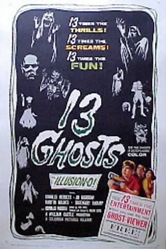 Los trece fantasmas (1960)