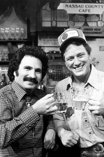 Lewis & Clark (1981)