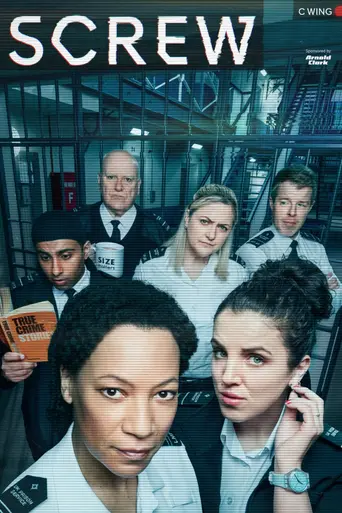 Screw (2022)