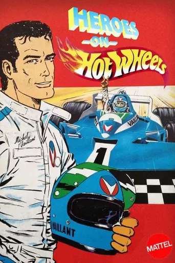 Heroes on Hot Wheels (1990)