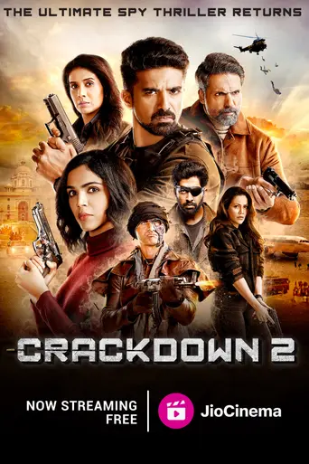 Crackdown — 1 сезон