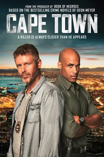Cape Town (2016)