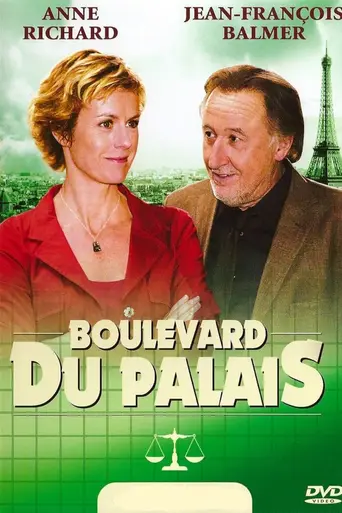 Boulevard du Palais (1999)