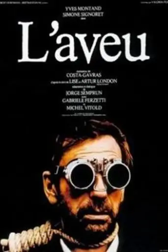 La Confesión (1970)