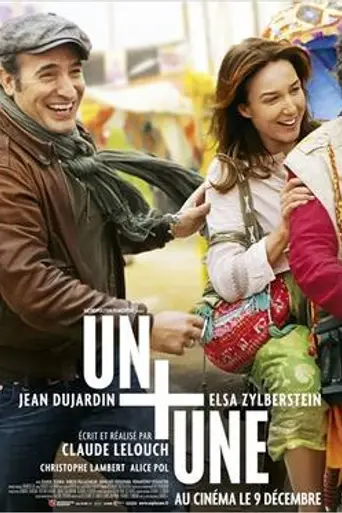 Un plus une (2015)