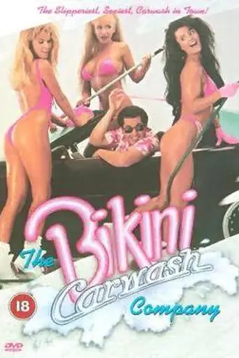 The Bikini Carwash Company (1993)
