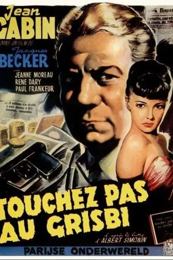 Не тронь добычу (1954)