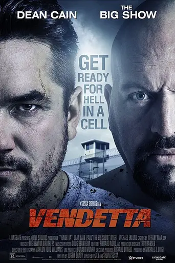 Вендетта (2015)