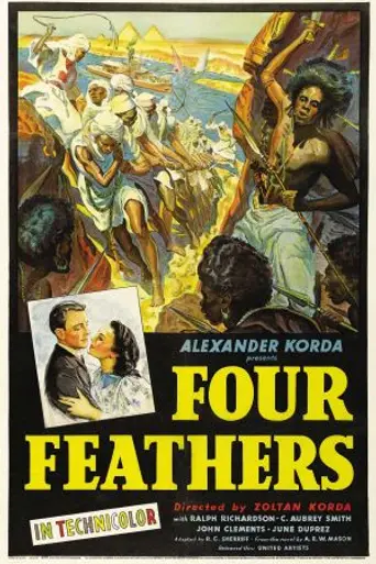 Четыре пера (1939)