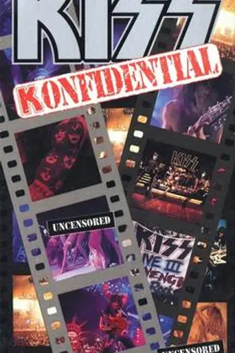 Kiss Konfidential (1993)