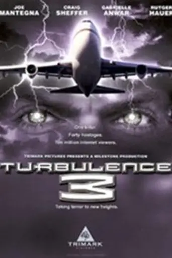Турбулентность 3: Тяжёлый металл (2001)