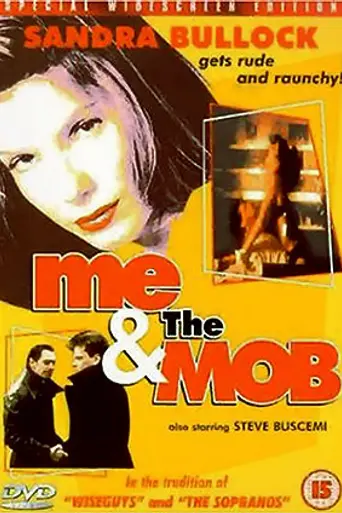 Who Do I Gotta Kill? (1994)