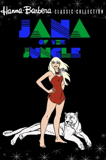 Jana de la selva (1978)