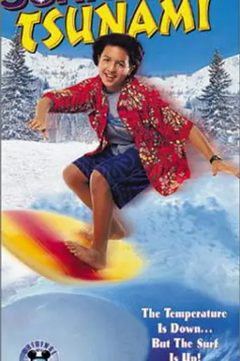 Johnny Tsunami (1999)