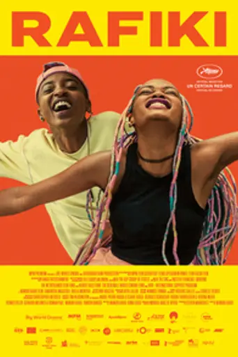 Rafiki (2018)