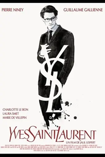 Ив Сен-Лоран (2014)