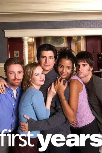 First Years (2001)