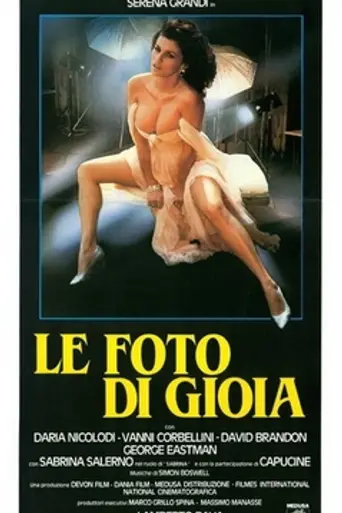 Crimenes en portada (1987)
