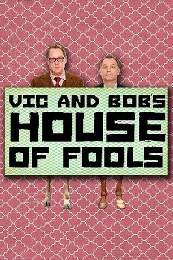 House of Fools (2014)