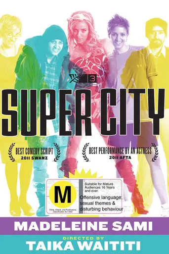Super City (2011)