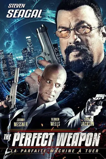 Совершенное оружие (2016)