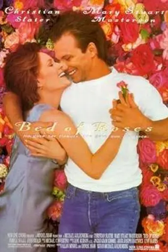 Bed of Roses (1996)