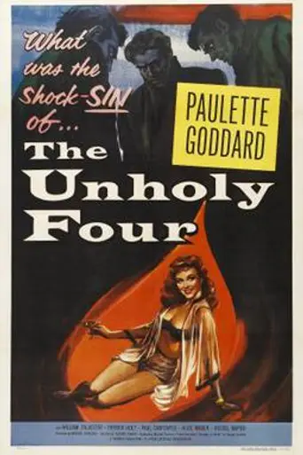A Stranger Came Home (1954)