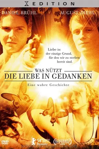 К чему помыслы о любви? (2004)