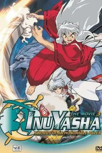 InuYasha: La espada conquistadora (2003)