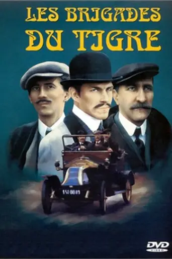 The Tiger Brigades (1974)