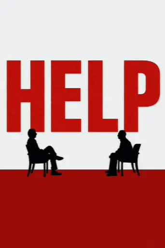 Help (2005)